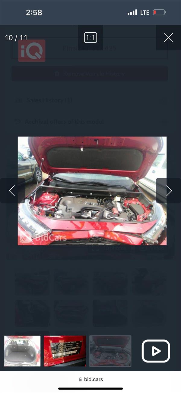 car image